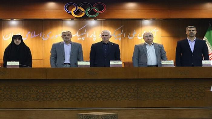 با برگزاری مجمع عمومی فدراسیون تکواندو؛

